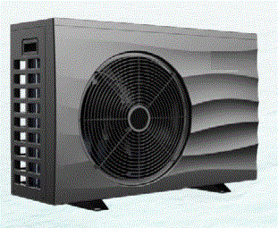 Pompe à chaleur Neoinverter